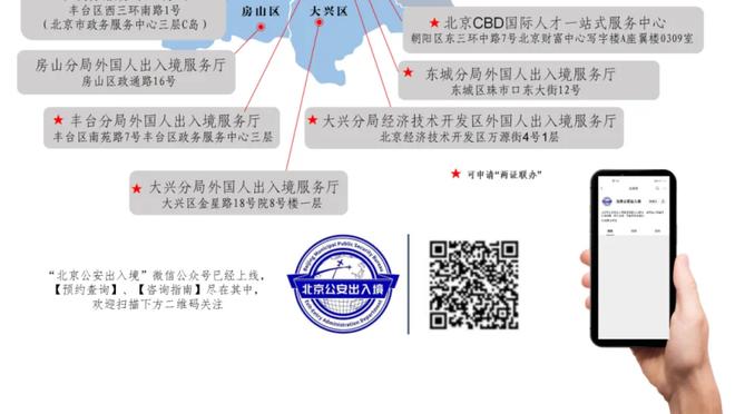 今日热火对阵爵士 巴特勒出战成疑 洛瑞&马丁&理查德森缺席